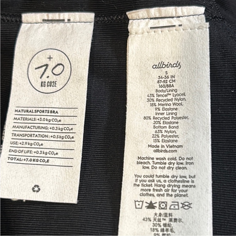 Allbirds Performance Natural Sports Bra Merino Wool Blend Black Small NWT - Picture 4 of 6